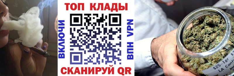 Купить закладку ГАШИШ  Конопля  АМФ  Мефедрон  КОКАИН  Северо-Курильск