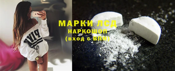 наркотики Заволжье