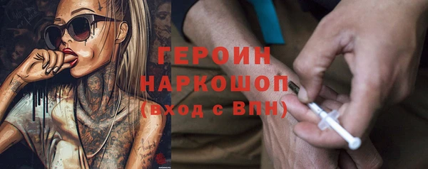наркотики Заволжье