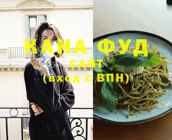 наркотики Заволжье