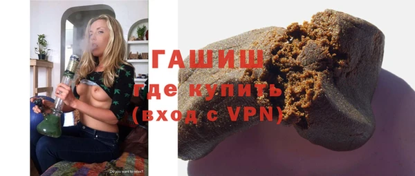 наркотики Заволжье