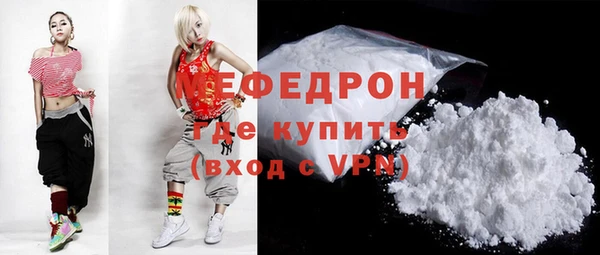 кокаин колумбия Заводоуковск