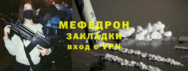наркотики Заволжье