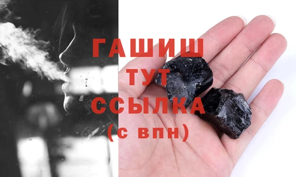 кокаин колумбия Заводоуковск