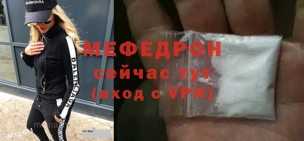 кокаин колумбия Заводоуковск