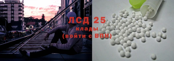 кокаин колумбия Заводоуковск
