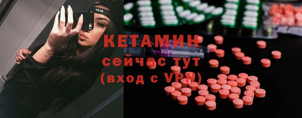 кокаин колумбия Заводоуковск
