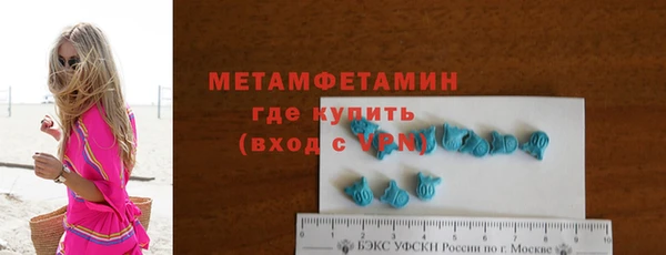 кокаин колумбия Заводоуковск