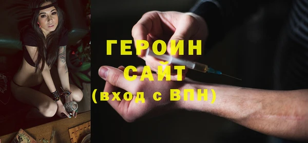наркотики Заволжье