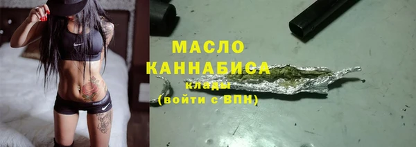кокаин колумбия Заводоуковск