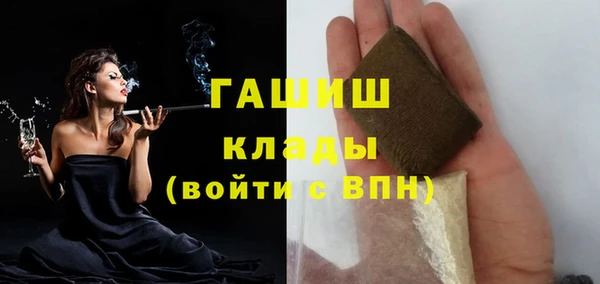наркотики Заволжье