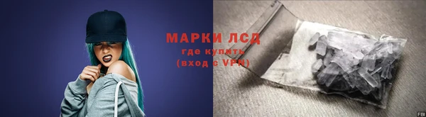 наркотики Заволжье