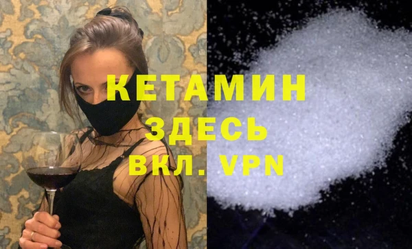 наркотики Заволжье