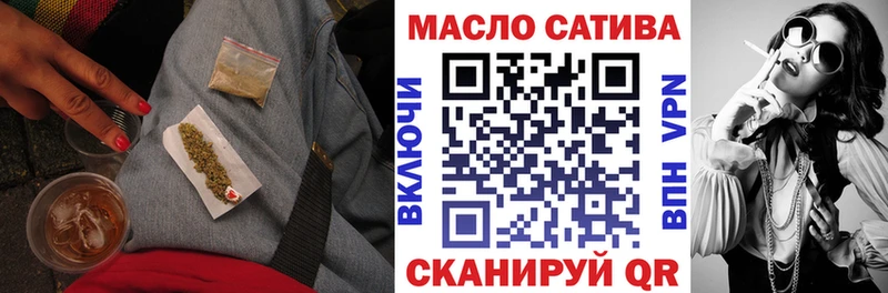 Дистиллят ТГК вейп с тгк  Купить закладки  Северо-Курильск 